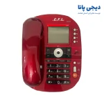 تلفن سی اف ال مدل CFL-812