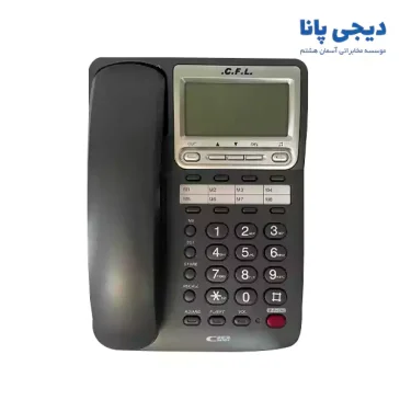 تلفن سی اف ال مدل CFL-8835