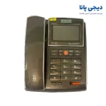 تلفن سی اف ال مدل CFL-921