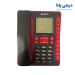 تلفن سی اف ال مدل CFL-7276