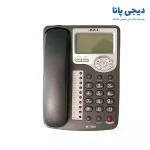 تلفن رومیزی سی اف ال مدل CFL-8840 - دیجی پانا