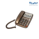 تلفن رومیزی سی اف ال مدل CFL-256