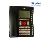 تلفن سی اف ال CFL-7275