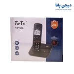 تلفن بیسیم تیپ تل مدل TIP-3711