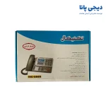 تلفن تکنیکال مدل TEC-5840