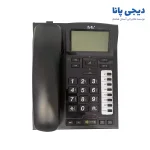 تلفن رومیزی تیپ تل مدل TIP-7751