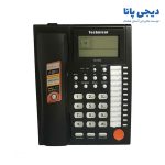 تلفن رومیزی تکنیکال مدل TEC-1024