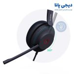 هدست USB یالینک مدل UH37Mono