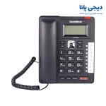 تلفن رومیزی تکنیکال مدل TEC-5846 - دیجی پانا