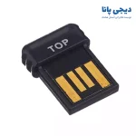 دانگل USB بلوتوث یالینک مدل Yealink BT50 - دیجی پانا