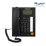 تلفن رومیزی پاشافون مدل KX-T883 - دیجی پانا