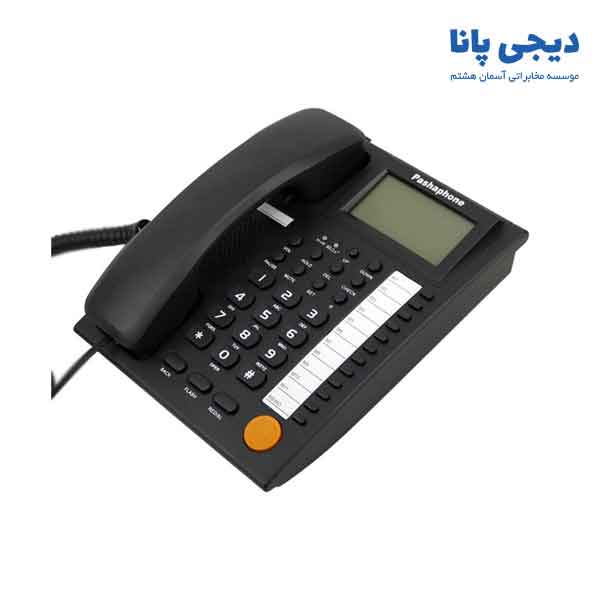 تلفن رومیزی پاشافون مدل KX-T883 - دیجی پانا