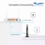 مودم روتر VDSL2/ADSL2 تی پی لینک TD-W9950 - دیجی پانا