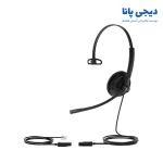 هدست سوکت RJ9 یالینک مدل YHS34 Lite Mono