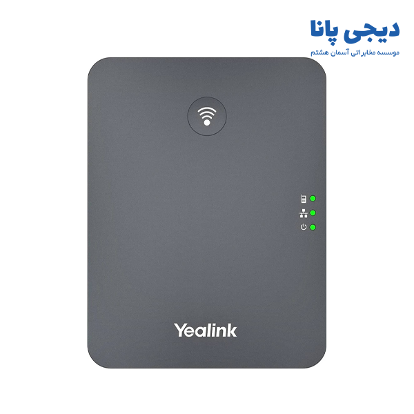 پایه دکت یالینک مدل Yealink W70B