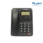 تلفن تکنیکال مدلTEC-5853