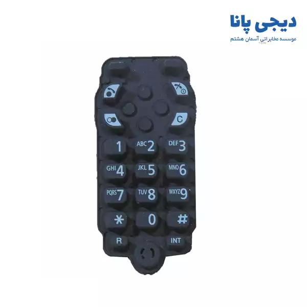 صفحه کلید تلفن بیسیم پاناسونیک مدل KX-TG1311