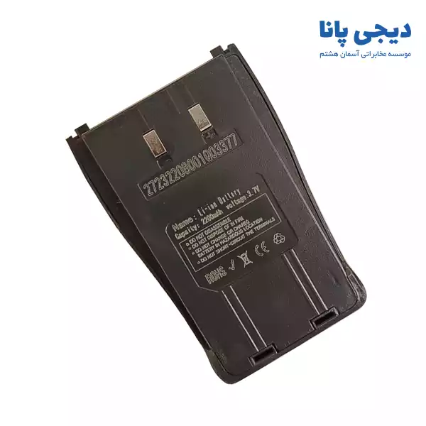 باتری بیسیم کنوود مدل TK-3207NEW با پورت تایپ سی