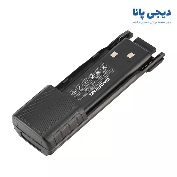 باتری بیسیم باوفنگ UV82 - UV8D مدل BL-8 دوبل | فروشگاه تخصصی باتری بیسیم در مشهد | دیجی پانا